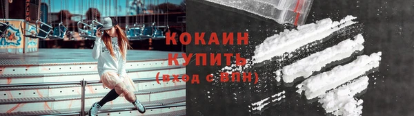 крисы Балабаново