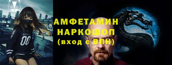 mdpv Баксан