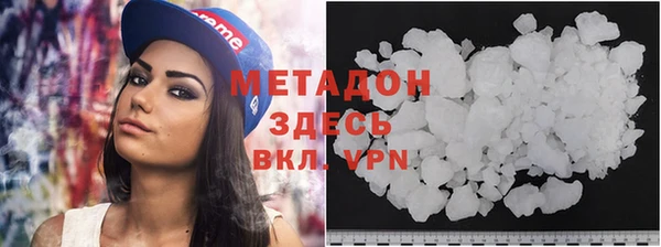 a pvp Балахна