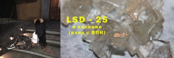 mdpv Баксан