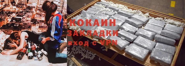 a pvp Балахна