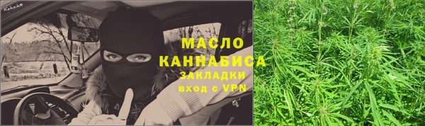 дурь Аркадак