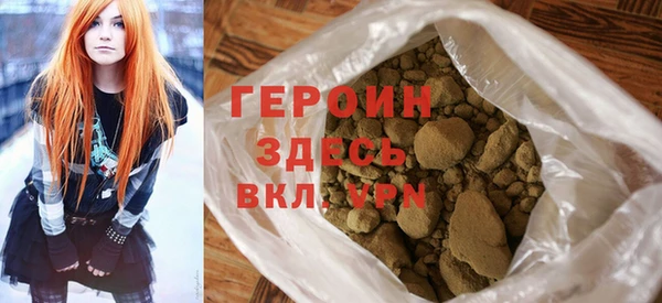 mdpv Баксан