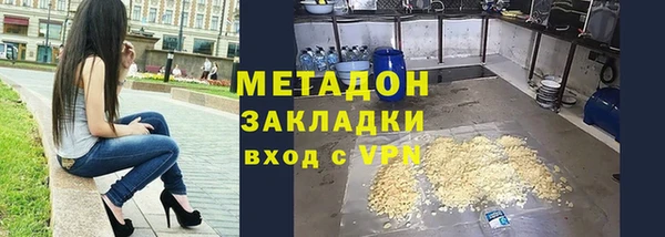 mdpv Баксан