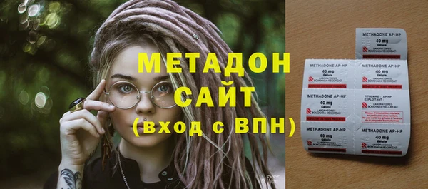 крисы Балабаново
