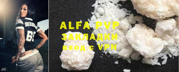дурь Аркадак