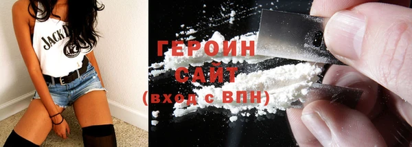 дурь Аркадак