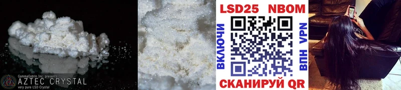 ЛСД экстази ecstasy  это состав  Миллерово  купить  