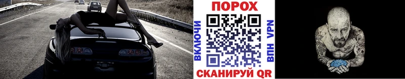 OMG ссылка  Миллерово  МЕТАМФЕТАМИН винт 